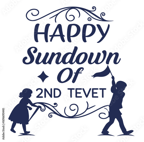 sundown of 2nd of tevet, hanukkah