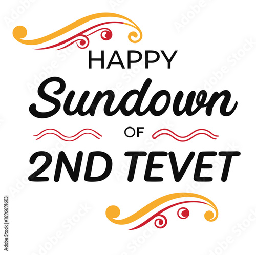 sundown of 2nd of tevet, hanukkah