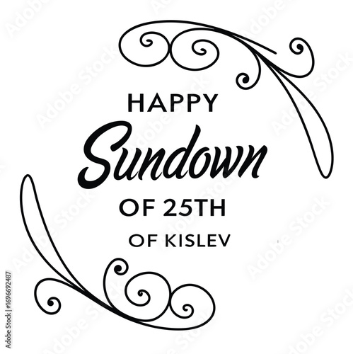 sundown of 25th of kislev, hanukkah