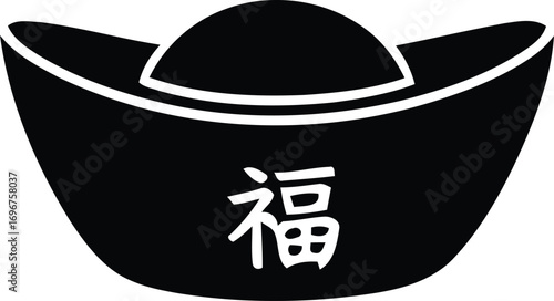 Chinese Gold Ingots Symbol of Wealth and Prosperity A Vector Illustration