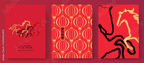 Chinese New Year 2026 vector illustration of Year of Horse cover, poster and sale banner. Chinese zodiac Horse symbol. Festive gold template for Spring Festival greeting card. Happy Chinese New Year.