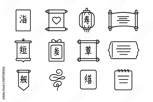 Festival Calligraphy Icons. Line style icons of calligraphy in festivals and ceremonies: red envelope script, wedding scroll name,