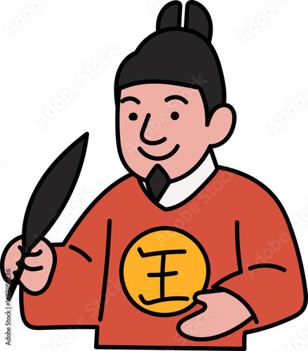 세종대왕