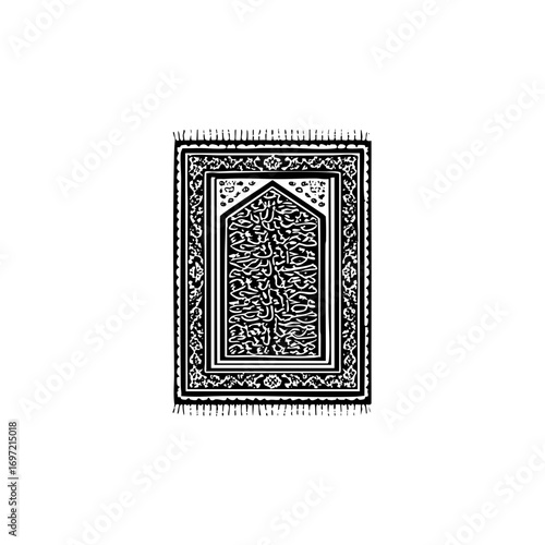 Vector Intricate Islamic prayer rug with calligraphy