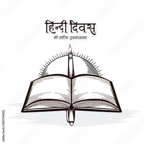 Happy hindi divas indian national tounge celebration card with feather background