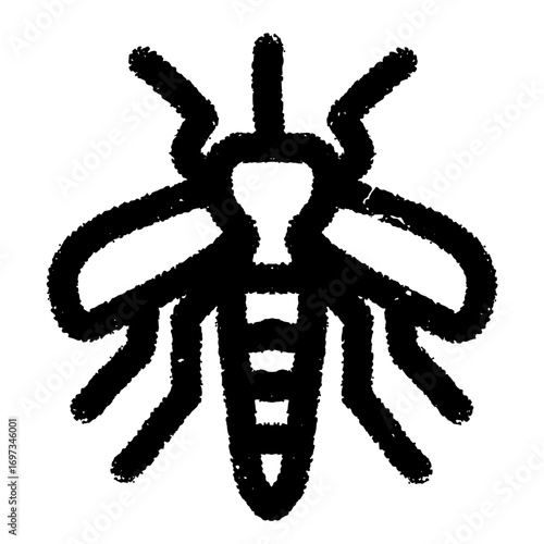 Minimalist Mosquito Insect Outline Vector Line Icon
