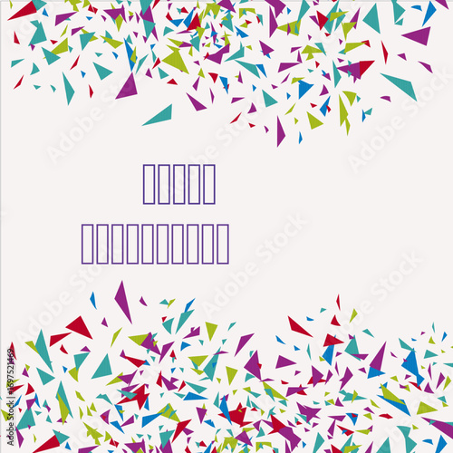 50 MILLION CELEBRATION ILLUSTRATION