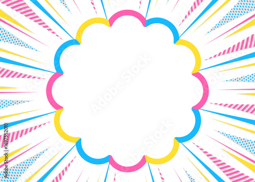 集中線とポップなフレームの背景素材、ポップなデザイン