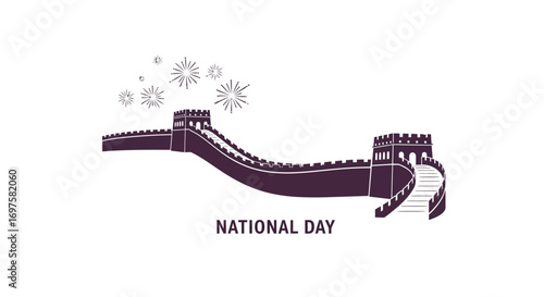 Stylized illustration of the Great Wall of China with fireworks celebrating National Day on a white background.