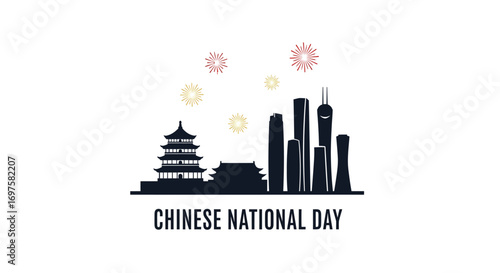 Chinese National Day celebration graphic with a traditional pagoda and modern city skyline under fireworks.