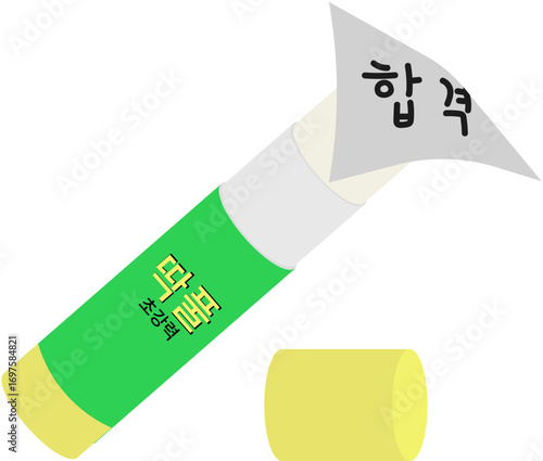 딱풀