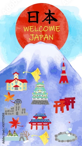 日本の秋の観光地と富士山のアニメーション（縦）