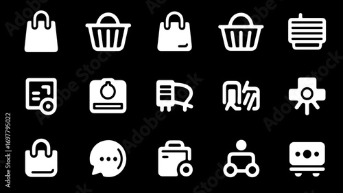Shopping Bag and Basket Icons