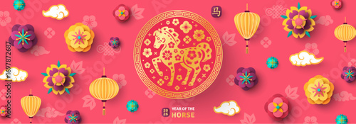 Chinese pattern banner, Happy New Year 2026 poster. Horse gold circle emblem icon logo, 3d flower, asian cloud, lantern on pink background. Vector illustration. China lunar animal. Place for text