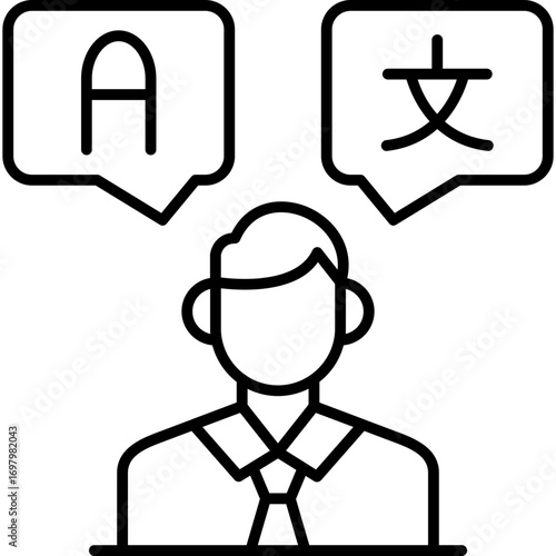 Interpreter Icon Vector Element