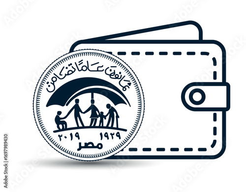 Egyptian money with a wallet in the background. 50 piastres 2019 - Ministry of Social Solidarity. A 50 piastres coin next to the wallet. The illustration is depicted in black and white style.
