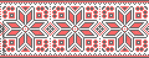 Vector illustration of Ukrainian ornament in ethnic and floral style, identity, vyshyvanka, embroidery for print clothes, websites, banners, backgrounds, traditional folk design with plant motifs