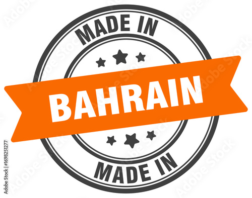 Made in Bahrain round sign. Made in Bahrain stamp.