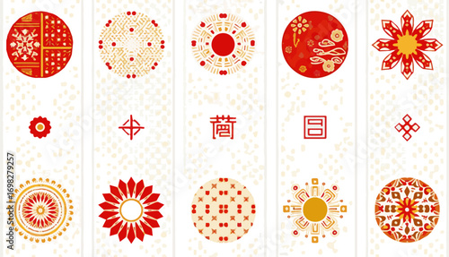 Create a kinds of deferent Red and gold traditional Japanese design collection vector art with white background.