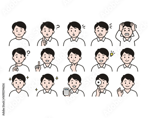 Expression Illustration Set of Young Man with Name Badge