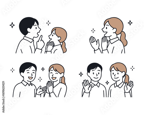olor illustration of a businessperson in profile, rejoicing after solving a problem