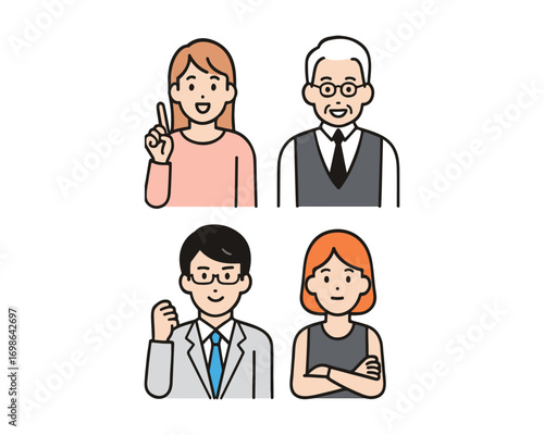 Simple Vector Illustration of a Boss and Subordinate Rejoicing After Solving a Problem
