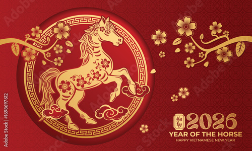 Lunar New Year themed paper graphic with oriental peach blossoms and 2026 horse (Translation : Happy new year )