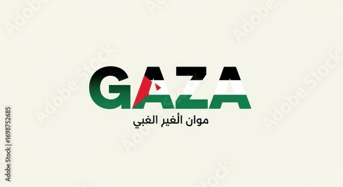 The word gaza is displayed in bold letters, with the palestinian flag integrated into the design