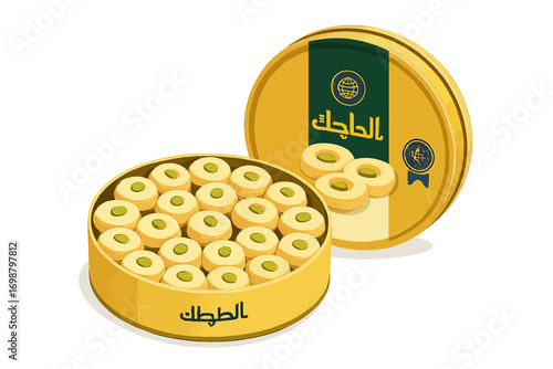 Yellow treats graphic features ghriba baklava sweets in box. Best for packaging, print design, or promotional material.