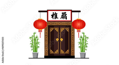 Festive chinese doorway with lanterns and bamboo plants illustration