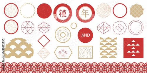 Collection of japanese traditional patterns and symbols in red and gold for festive occasions