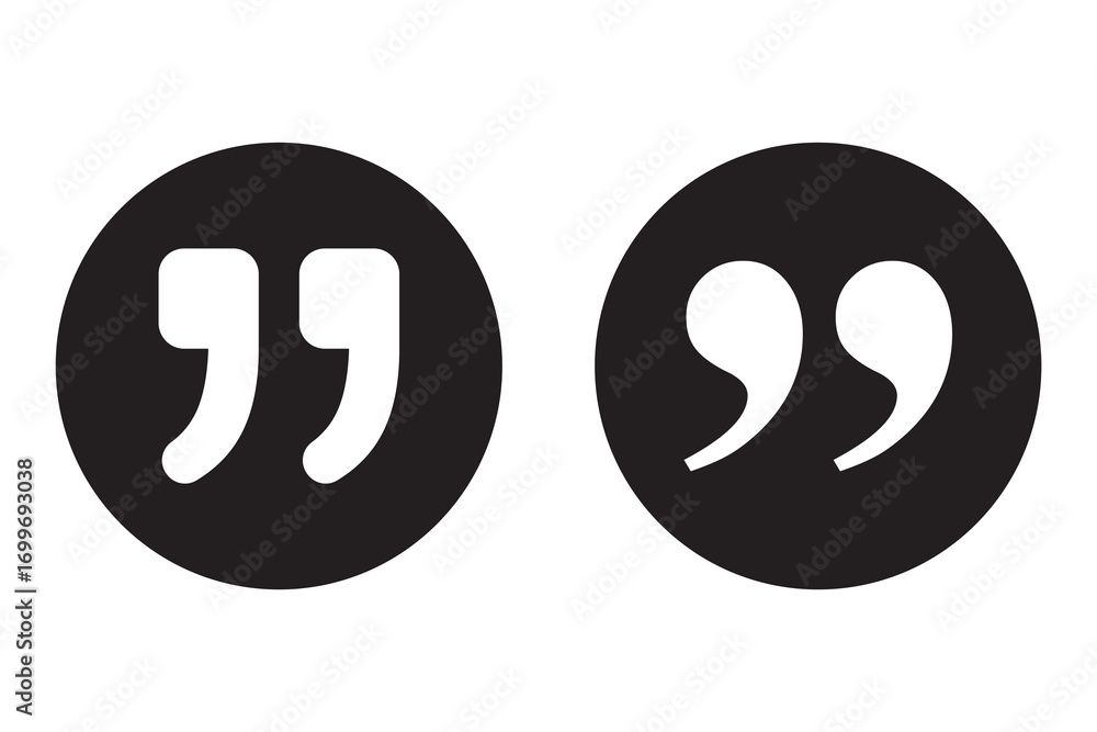 Obraz premium Quote icon. Quote sign icon. Quotation mark symbol. 