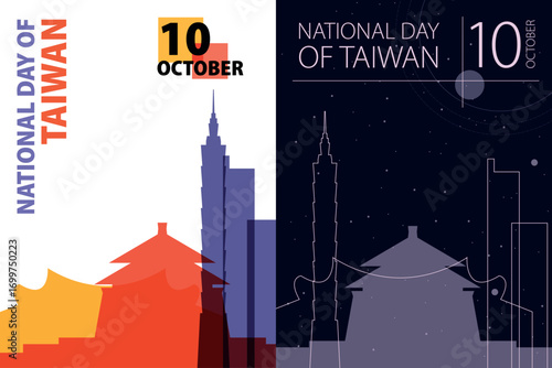 Taiwan National Day poster pack. Vector illustrations with Taipei city skyline and landmarks shape for holiday card, print, event, brochure. Modern template