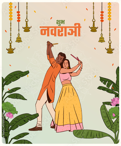 Happy Navratri calligraphy in Hindi with an Indian couple celebrating the garba festival vector illustration 
