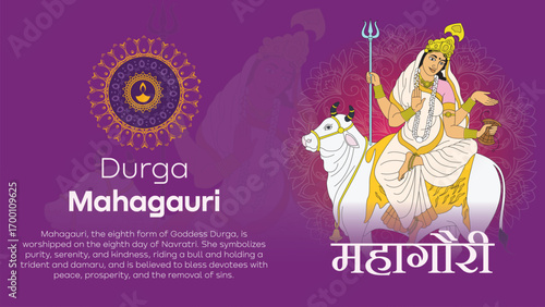 Durga Mahagauri The Eighth Form of Goddess Durga Navratri Day 8