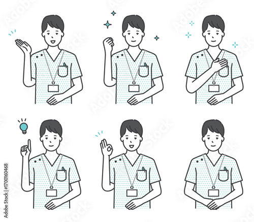 笑顔でポーズをとる看護師のアイコンセット イラスト素材
