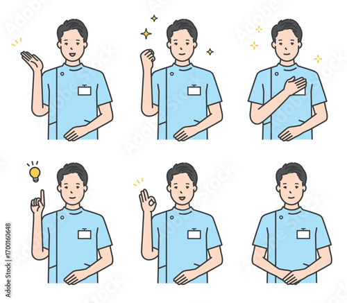 笑顔でポーズをとる看護師のアイコンセット イラスト素材