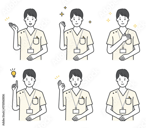 笑顔でポーズをとる看護師のアイコンセット イラスト素材