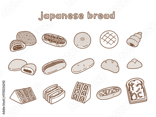 おしゃれな手描きの日本のパンセット