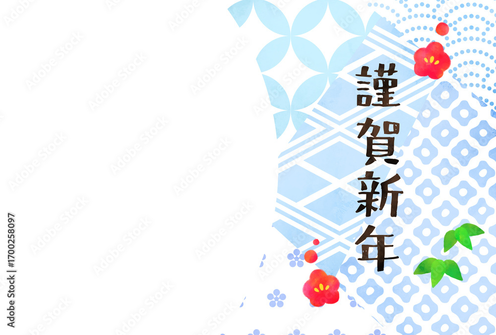 Obraz premium 和柄パッチワークの横水色年賀状