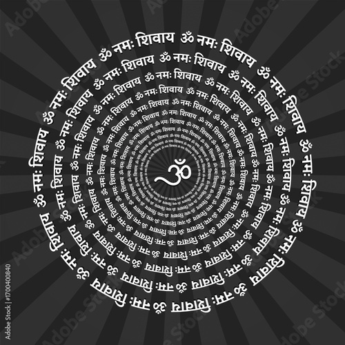A spiritual and hypnotic design featuring the sacred mantra "Om Namah Shivaya" written in Hindi script. The text forms a circular vortex for meditation and religious concepts.