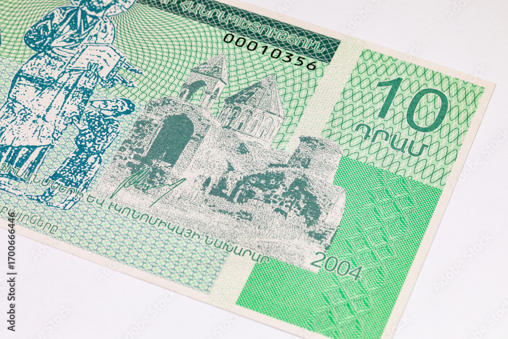 Fototapeta premium 10 Dram Nagorno Karabakh Banknote with the image of Gandzasar monastery and Jesus. Money of Nagorno Karabakh. Unrecognized republic.