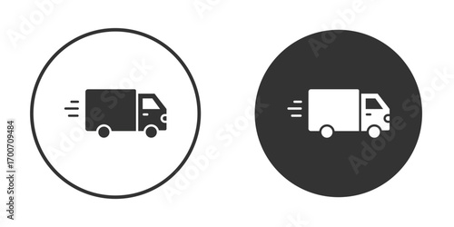 Fast shipping delivery truck icon clipart flat designs. illustration vectors