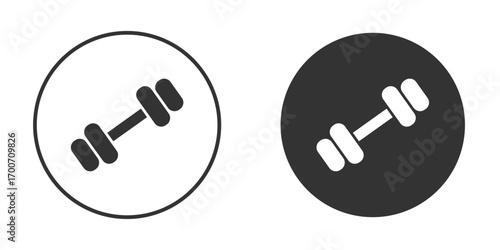Dumbbell icon clipart flat designs. illustration vectors