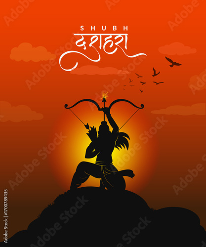 Shubh Dussehra Silhouette of Lord Rama with Bow at Sunset