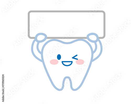 Adorable cartoon tooth character winking, holding a blank sign ready for your message about dental care