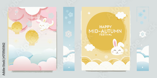 Cute cartoon rabbits and lanterns celebrating the mid autumn festival with clouds and moon