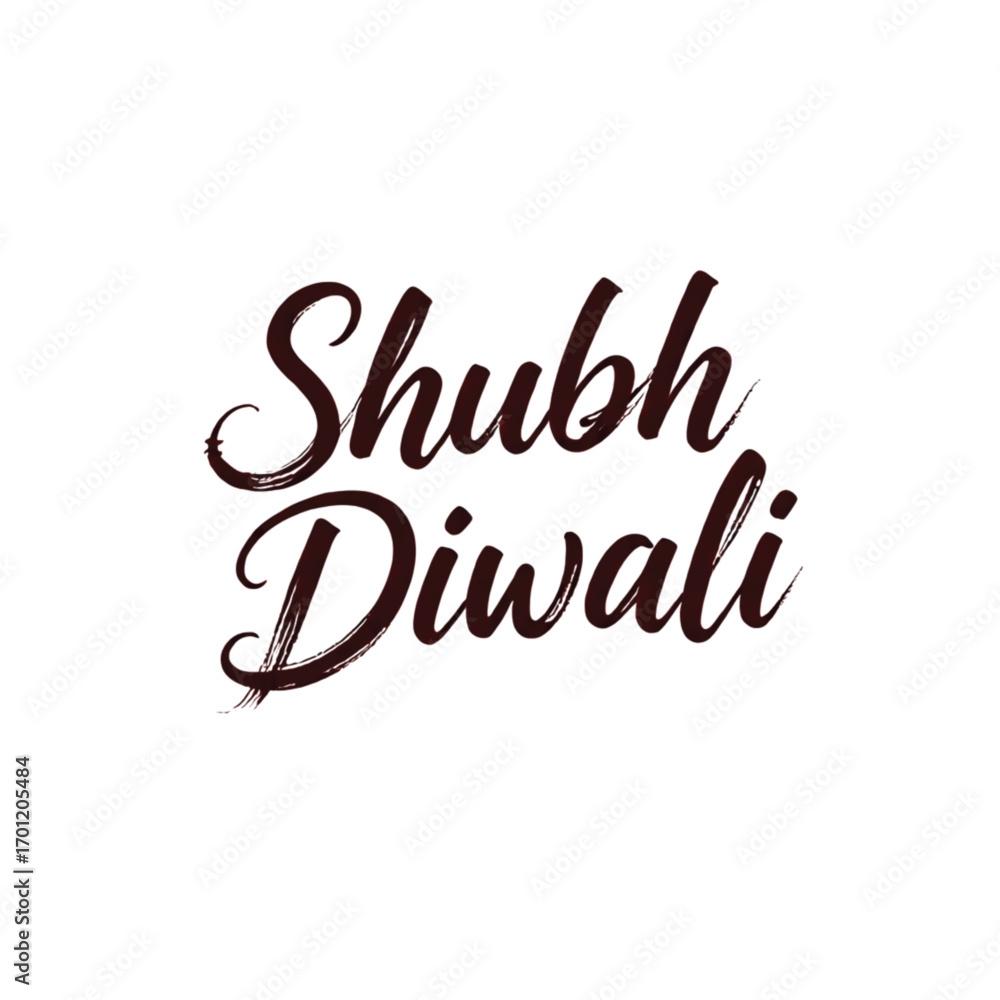 Fototapeta premium Shubh Diwali text in brown color on a white background.