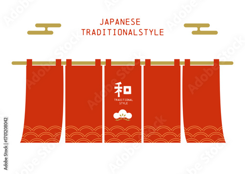 Japanese Traditional Noren Curtain Illustration
