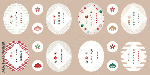 Collection of japanese washi paper inspired oval designs with floral motifs and calligraphy